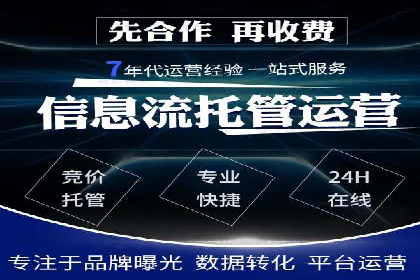百度推广中的创意广告形式：行业创新案例分享